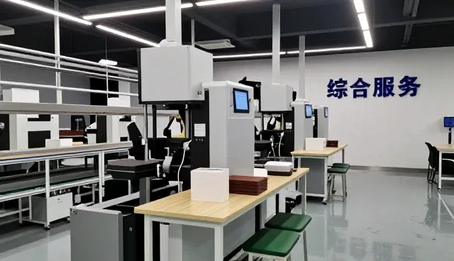 北京京东翰林科技有限公司